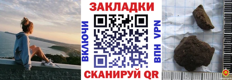 Псилоцибиновые грибы Котово
