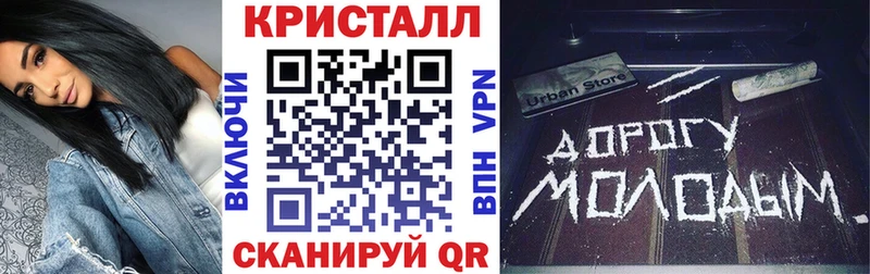 Amphetamine Premium Котово