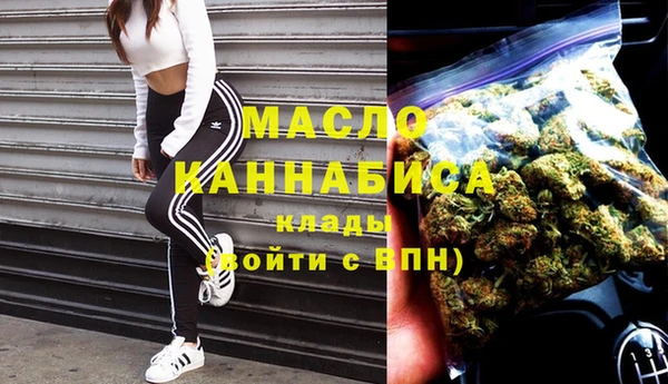 марки lsd Алексин
