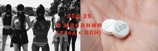 Альфа ПВП Алексеевка