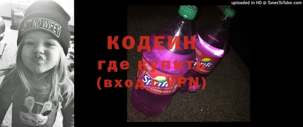 дурь Абаза