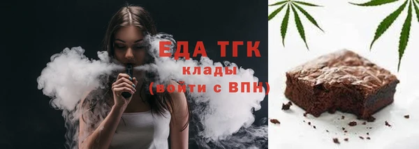 кокаин Алзамай