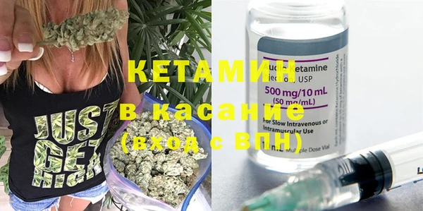 марки lsd Алексин