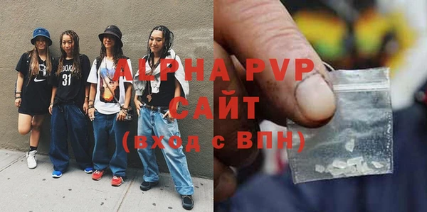 дурь Абаза