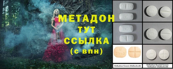марки lsd Алексин