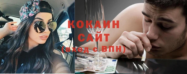 spice Остров