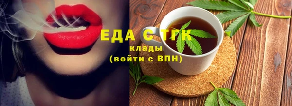 кокаин Алзамай
