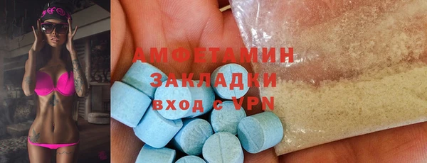 кокаин Алзамай