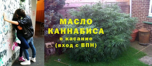 дурь Абаза