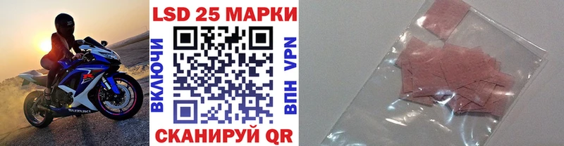 ОМГ ОМГ вход Котово Марки N-bome 1,5мг